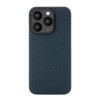 Чехол защитный uBear Supreme Case для iPhone 15 Pro, ультратонкий, материал Кевлар, MagSafe совместимый