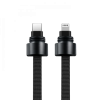 Портативный кабель-брелок PitaTag для AirTag, MFi Lightning - USB-C