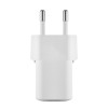 uBear Select wall charger, 20 Вт, белый