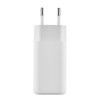 СЗУ uBear Bridge USB-C, 65 Вт, GaN + Super Fast Charging, белый