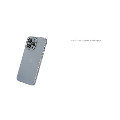 Чехол защитный uBear Tone Case для iPhone 14, текстурированный, прозрачный