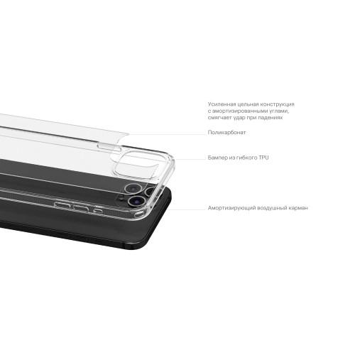 Чехол защитный uBear Real Mag Case  для  iPhone 14, MagSafe совместимый, усиленный, прозрачный
