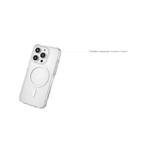Чехол защитный uBear Real Mag Case  для  iPhone 14, MagSafe совместимый, усиленный, прозрачный