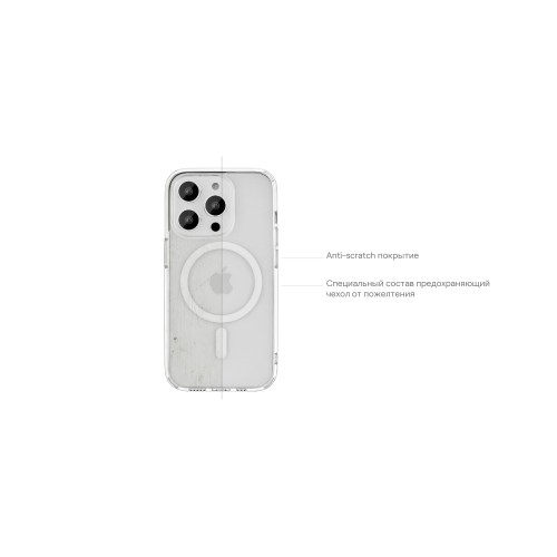 Чехол защитный uBear Real Mag Case  для  iPhone 14, MagSafe совместимый, усиленный, прозрачный