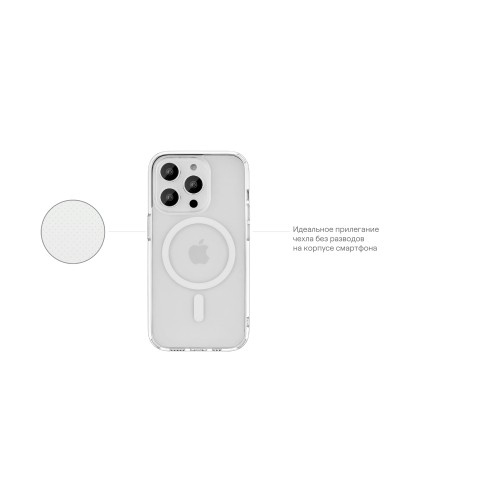 Чехол защитный uBear Real Mag Case  для  iPhone 14, MagSafe совместимый, усиленный, прозрачный