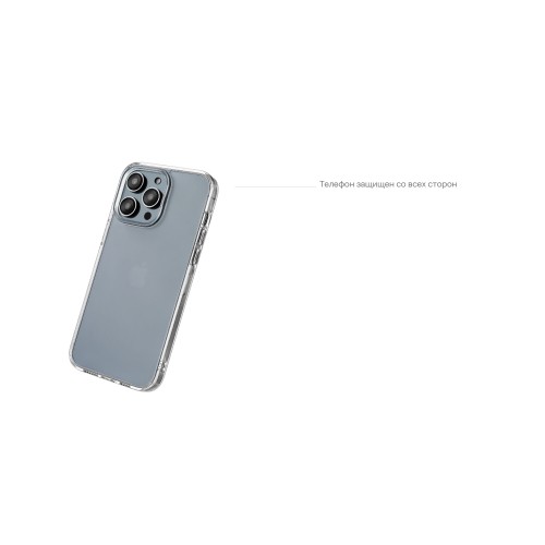 Чехол защитный uBear Real Case  для  iPhone 14, усиленный, прозрачный