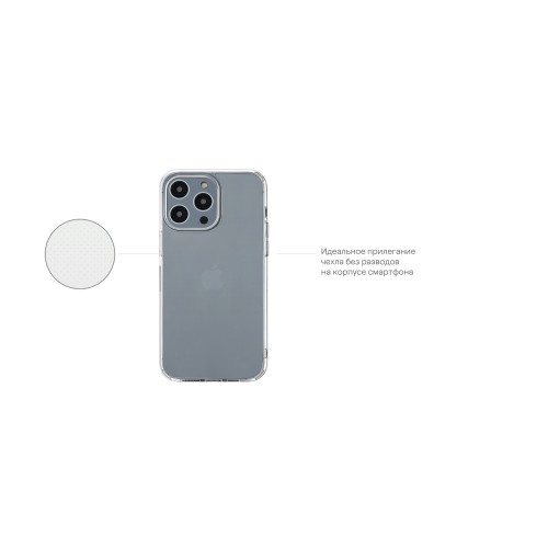 Чехол защитный uBear Real Case  для  iPhone 14, усиленный, прозрачный