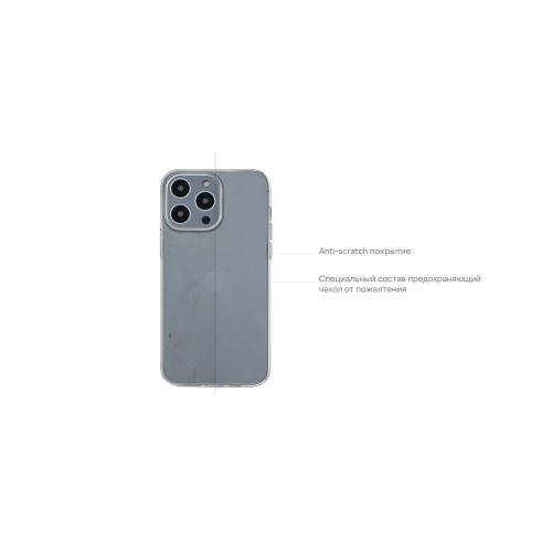 Чехол защитный uBear Tone Case для iPhone 14 Plus, текстурированный, прозрачный