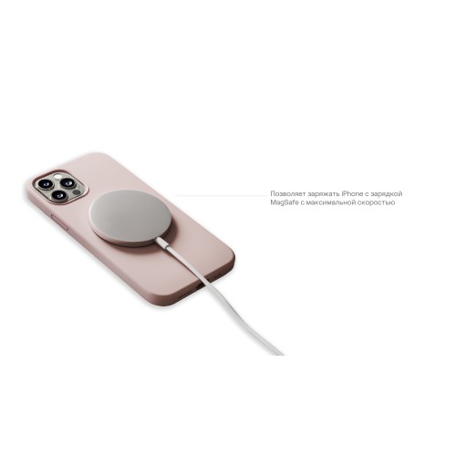 Чехол защитный uBear Touch Mag Case для  iPhone 14 Pro, MagSafe совместимый, силикон, софт-тач, розовый
