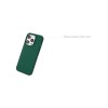 Чехол защитный uBear Touch Mag Case для  iPhone 14 Pro, MagSafe совместимый, силикон, софт-тач, зелёный