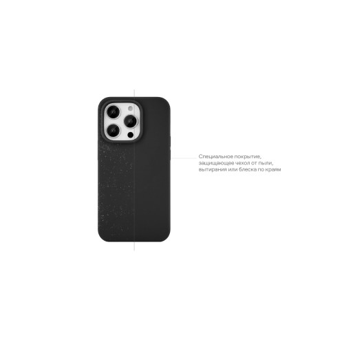 Чехол защитный uBear Touch Mag Case для  iPhone 14 Pro Max, MagSafe совместимый, силикон, софт-тач, чёрный