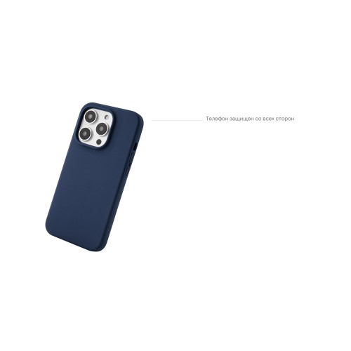Чехол защитный uBear Touch Mag Case для  iPhone 14 Pro Max, MagSafe совместимый, силикон, софт-тач, тёмно-синий