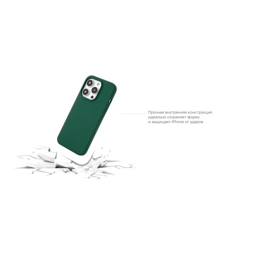 Чехол защитный uBear Touch Mag Case для  iPhone 14 Pro Max, MagSafe совместимый, силикон, софт-тач, зелёный
