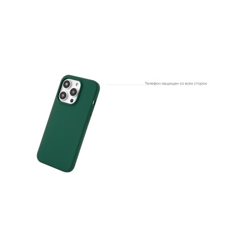 Чехол защитный uBear Touch Mag Case для  iPhone 14 Pro Max, MagSafe совместимый, силикон, софт-тач, зелёный