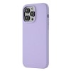 Чехол защитный uBear Touch Mag Case для  iPhone 14 Pro Max, MagSafe совместимый, силикон, софт-тач, фиолетовый