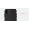 Touch Case for iPhone 11 (силикон soft touch), чёрный