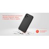 Touch Case for iPhone 11 (силикон soft touch), чёрный