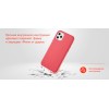 Touch Case for iPhone 11 (силикон soft touch), красный