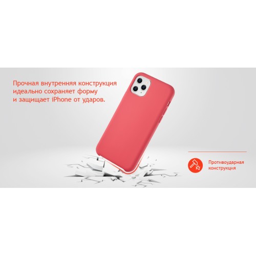 Touch Case for iPhone 11 (силикон soft touch), красный