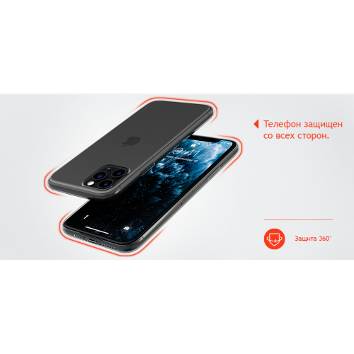 Tone Case for iPhone 11 (прозрачный силикон), прозрачный