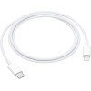Кабель Apple USB-C/Lightning, 1м, белый