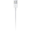 Кабель Apple Lightning/USB, 1м, белый