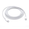 Кабель Apple USB-C/USB-C, 2м, белый