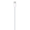Кабель Apple USB-C Woven Charge, 1 м, белый