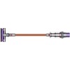Dyson V8 Absolute, Gold/Gray