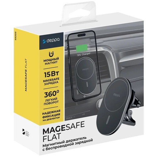Автомобильный держатель Deppa Mage Safe Flat, black