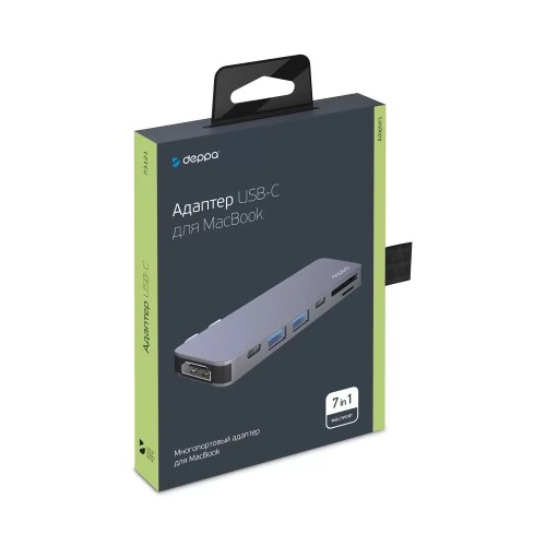 USB-C адаптер Deppa для MacBook 7-в-1, серебро
