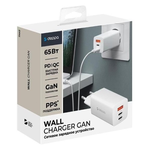 СЗУ 2хUSB-C + USB A Deppa, PD 3.0, QC 3.0, 65W, белый