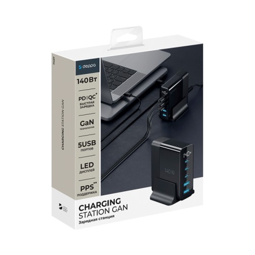 Зарядная станция Deppa 3xUSB Type-C, 2xUSB, PD, QC, 140Вт, черный