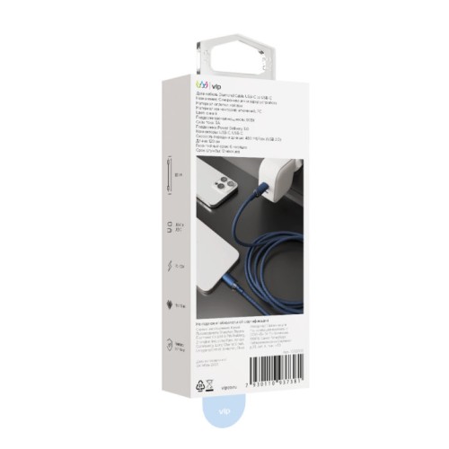Дата-кабель VLP Diamond Cable USB C - USB C, 1.2м, темно-синий