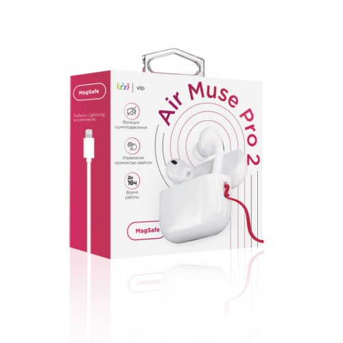 Наушники беспроводные с зарядным кейсом VLP Air Muse Pro 2, белые