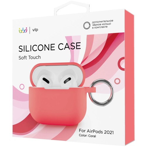 Чехол силиконовый VLP Soft Touch, с кольцом, для AirPods (3rd generation), коралловый