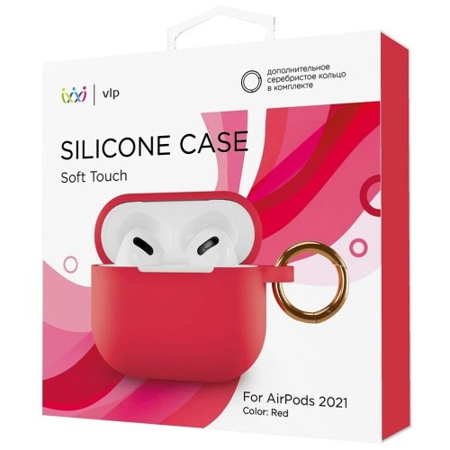 Чехол силиконовый VLP Soft Touch, с кольцом, для AirPods (3rd generation), красный