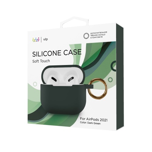 Чехол силиконовый VLP Soft Touch, с кольцом, для AirPods (3rd generation), темно-зеленый