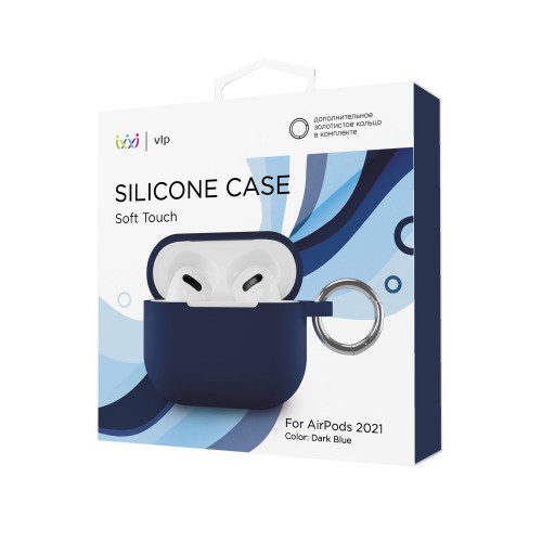 Чехол силиконовый VLP Soft Touch, с кольцом, для AirPods (3rd generation), темно-синий