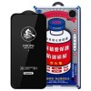 Защитное стекло Remax для Apple iPhone 15 Pro Max