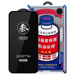 Защитное стекло Remax для Apple iPhone 15 Pro Max