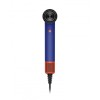 Фен Dyson HD18 Supersonic R Pro, Vinca Blue/Topaz Orange
