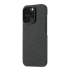 Чехол защитный uBear Supreme Case для iPhone 16 Pro, ультратонкий, материал Кевлар, MagSafe совместимый, черный