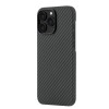 Чехол защитный uBear Supreme Case для iPhone 16 Pro Max, ультратонкий, материал Кевлар, MagSafe совместимый, черный