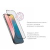Стекло защитное uBear Extreme Nano Shield для iPhone 16 Plus, алюмосиликатное