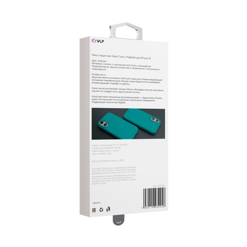 Чехол защитный "vlp" Aster Case с MagSafe для iPhone 16, зеленый
