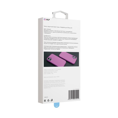 Чехол защитный "vlp" Aster Case с MagSafe для iPhone 16, розовый