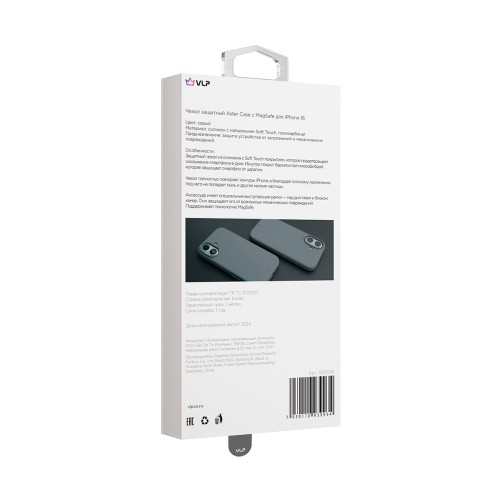 Чехол защитный "vlp" Aster Case с MagSafe для iPhone 16, серый