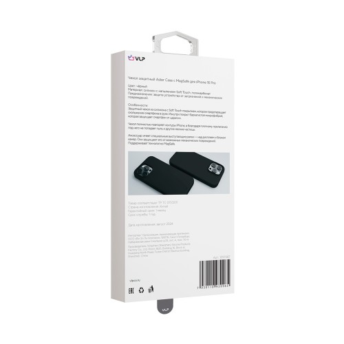 Чехол защитный "vlp" Aster Case с MagSafe для iPhone 16 Pro, черный
