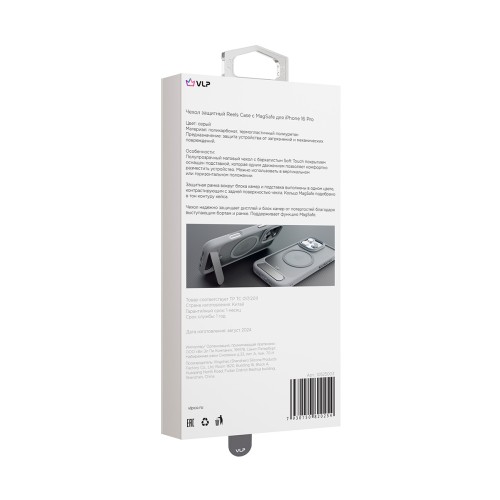 Чехол защитный "vlp" Reels Case с MagSafe для iPhone 16 Pro, серый
